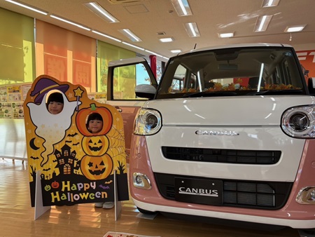 2610_canbus